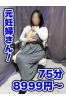 あゆみサムネイル1