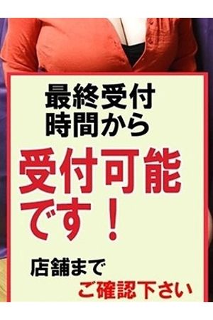 のあ3