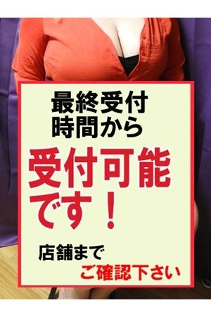 みなみ1