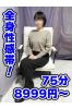なのはサムネイル2