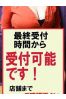 みれいサムネイル4