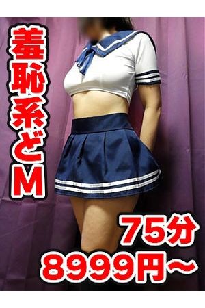 ゆきの