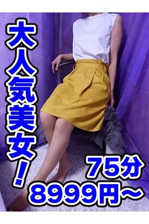 はる0