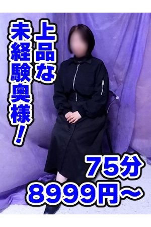 まゆ