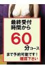 ひかるサムネイル2