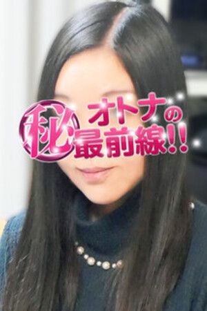 キラリ