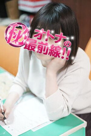 ネイロ1