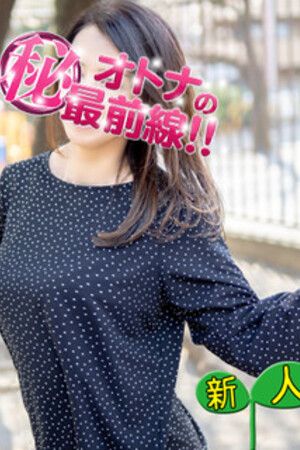 ツバキ