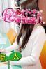 メイナサムネイル4