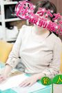 コイネ