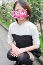 ミネ