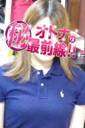 カイ