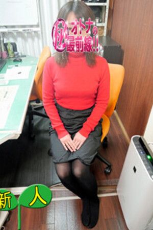 チフユ1