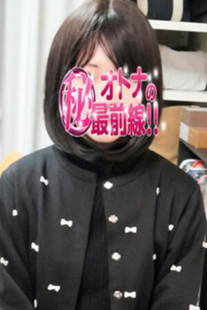 エミリ2