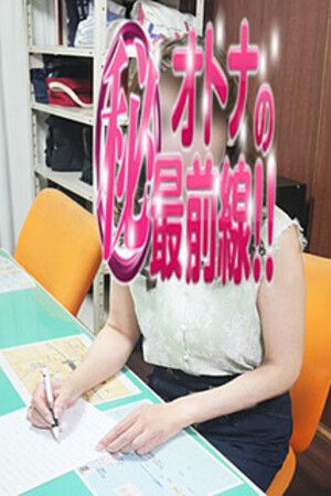 ホタル1