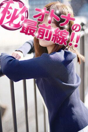 サラ0
