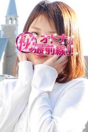 ヒヨコ