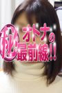 ミレイ