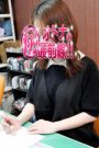 キズキ