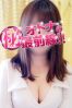 ユキエサムネイル1