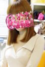 フミカ