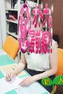 ホタル