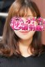 レナサムネイル1