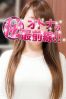 レオナサムネイル3