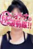 ノエルサムネイル1