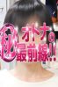 ヒメカサムネイル1