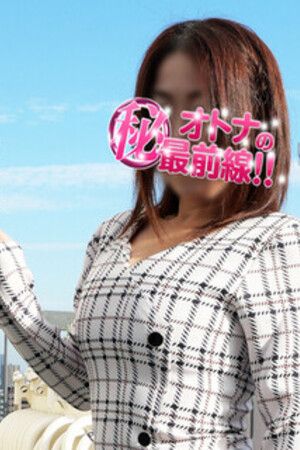 メグ1