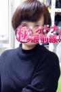ココ
