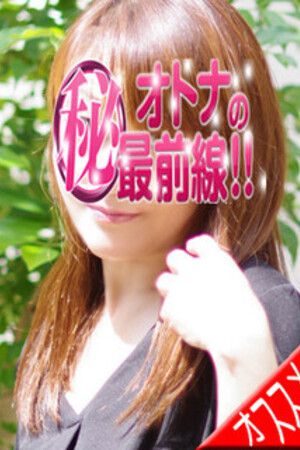 カオリ0