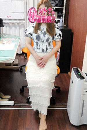 ホナミ1