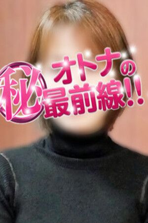 ジュンナ3