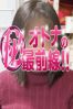 ツクモサムネイル1