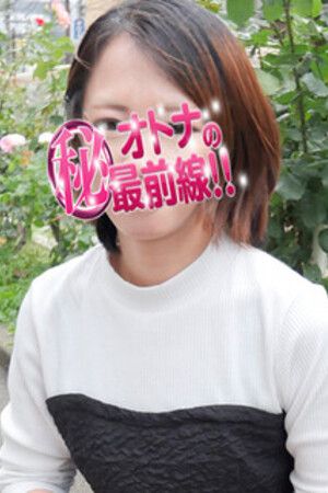 ミネ1