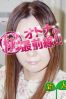 エイミサムネイル1