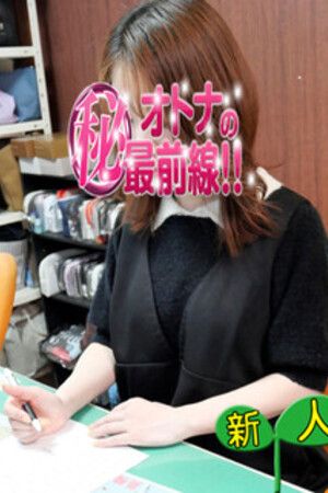 キズキ