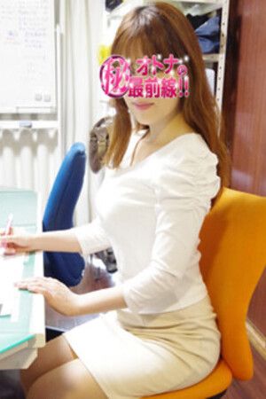 クルミ