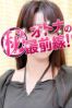 イズミサムネイル1