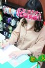 イノリ