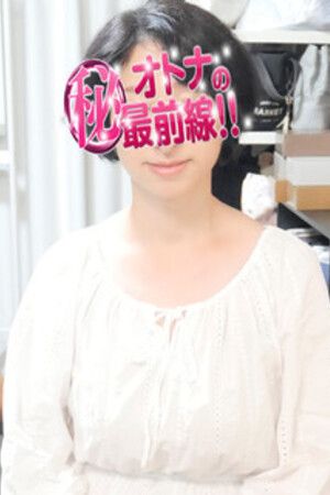 ワカナ