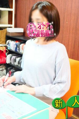 コユリ