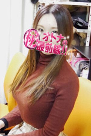 エイミ1