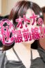 イズミサムネイル3