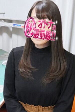 ミチコ