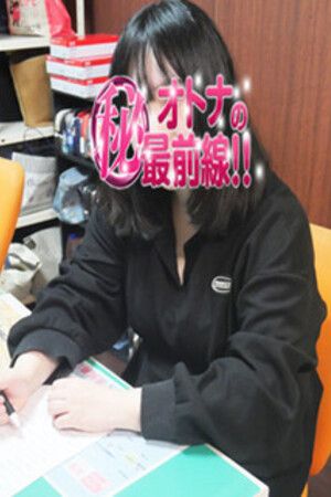 ミクル