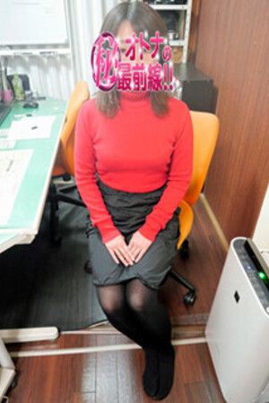チフユ1