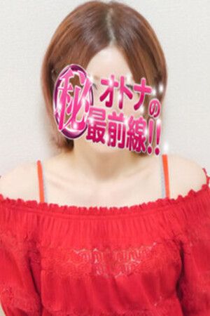 ニコル2